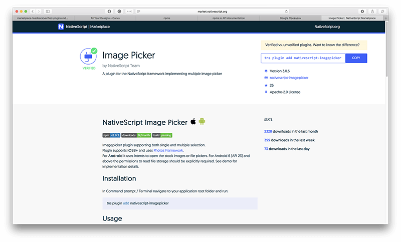 nativescript plugin details